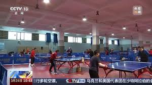 2026世界杯官网 整体塑形 构建完美体态的跑步机训练